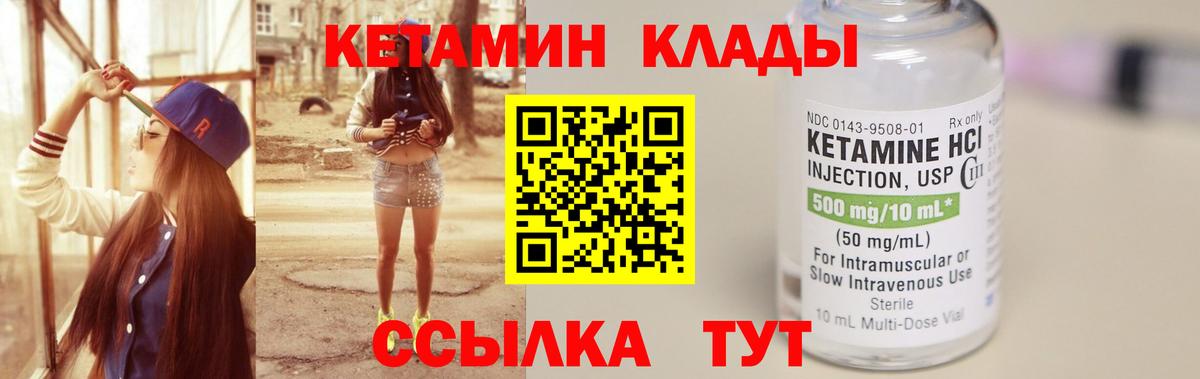 A PVP Ливны