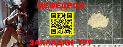 дурь Кандалакша