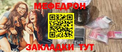 дживик Камышлов