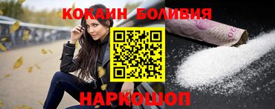 дурь Кандалакша