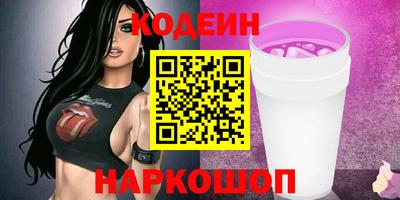 мефедрон Канаш