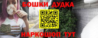 мефедрон Канаш