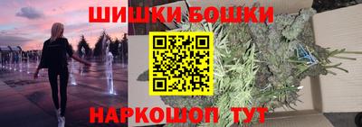 дживик Камышлов
