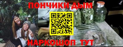 мефедрон Канаш