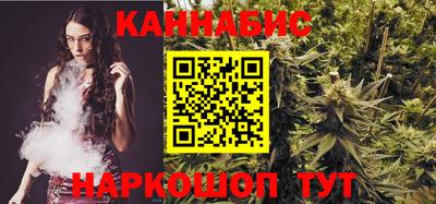 мефедрон Канаш