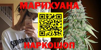 дурь Кандалакша