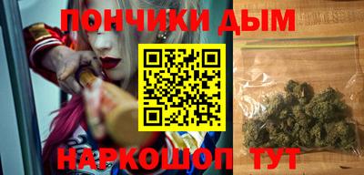 дурь Кандалакша