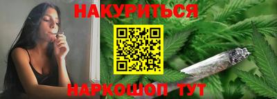 дурь Кандалакша