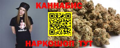 дурь Кандалакша
