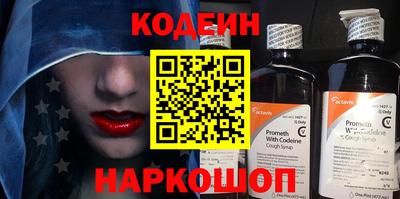 дживик Камышлов