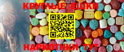 дживик Камышлов