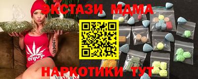 дурь Кандалакша