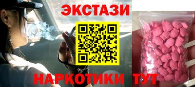 дурь Кандалакша