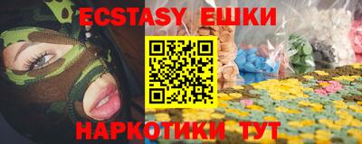 дурь Кандалакша