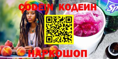 дживик Камышлов