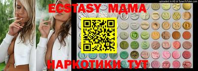 дживик Камышлов