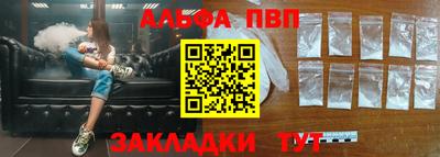 дурь Кандалакша