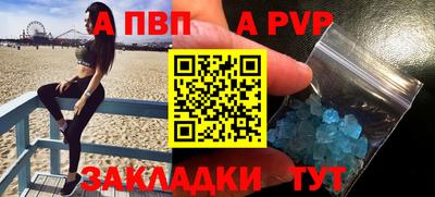 дживик Камышлов
