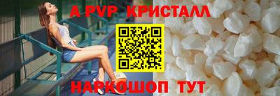 дживик Камышлов