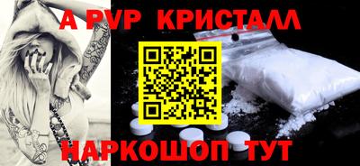 дживик Камышлов
