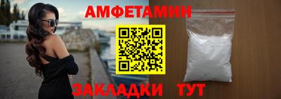 мефедрон Канаш