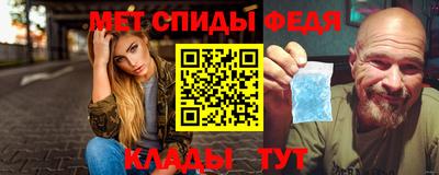 дживик Камышлов