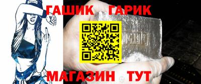 мефедрон Канаш