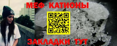 дурь Кандалакша