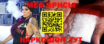 дживик Камышлов