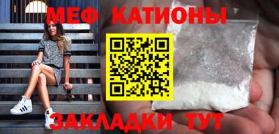 дживик Камышлов