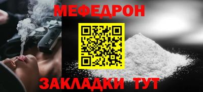 дживик Камышлов